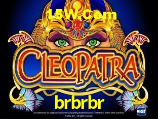 brbrbr login